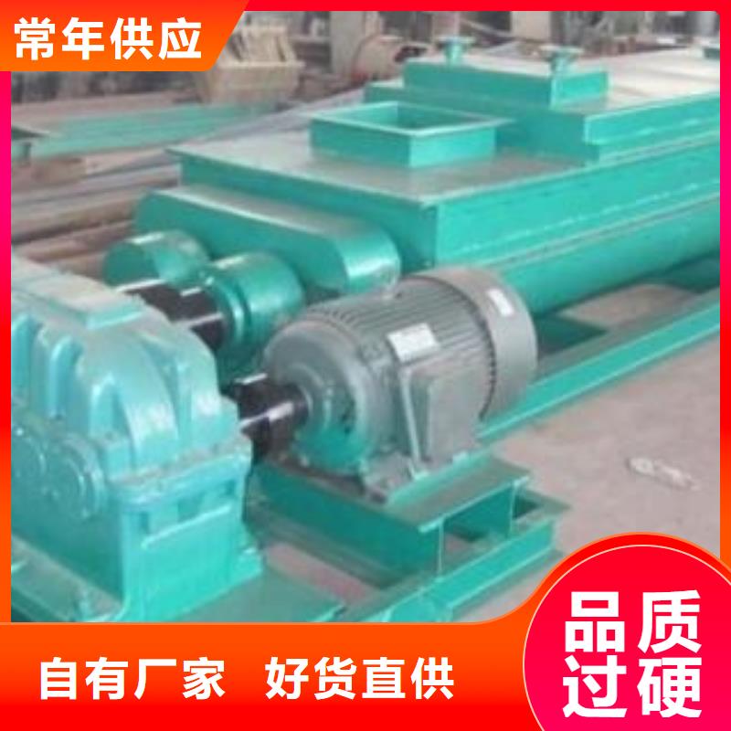 槳葉式粉塵加濕機優惠多