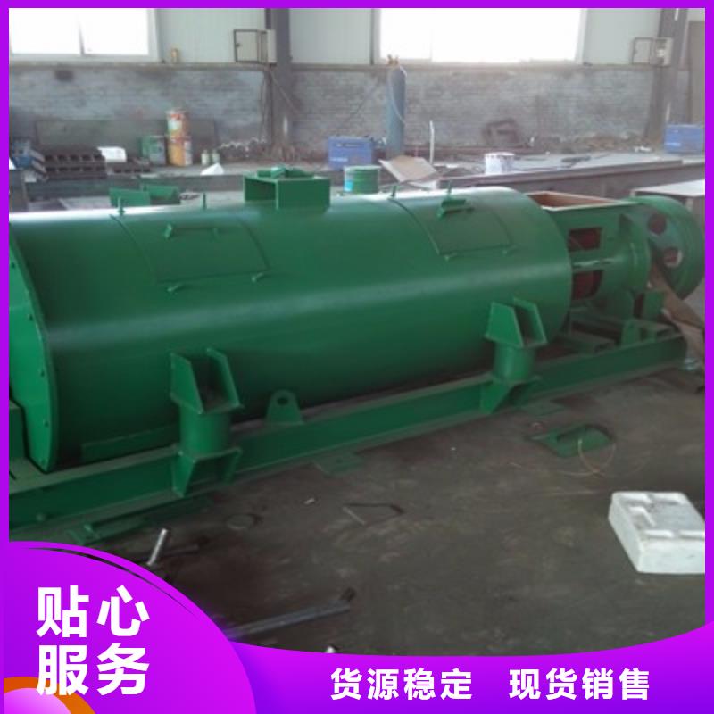 粉塵加濕機價格直銷價格