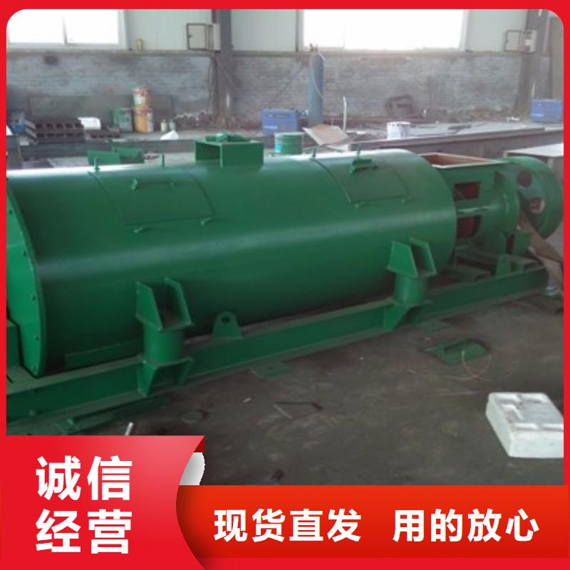 粉煤灰加濕機價格值得信賴
