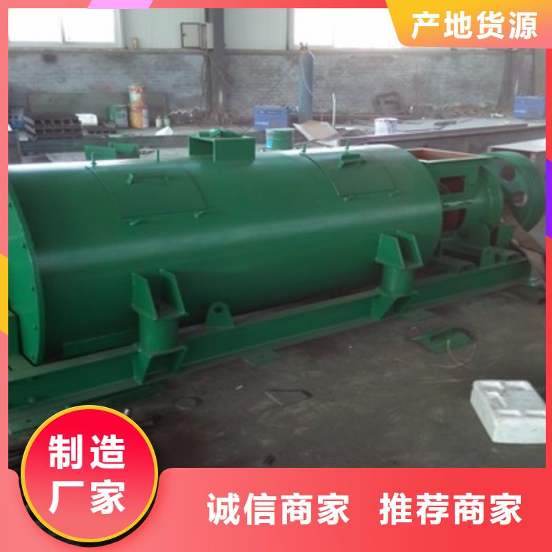 粉煤灰加濕機價格售后完善