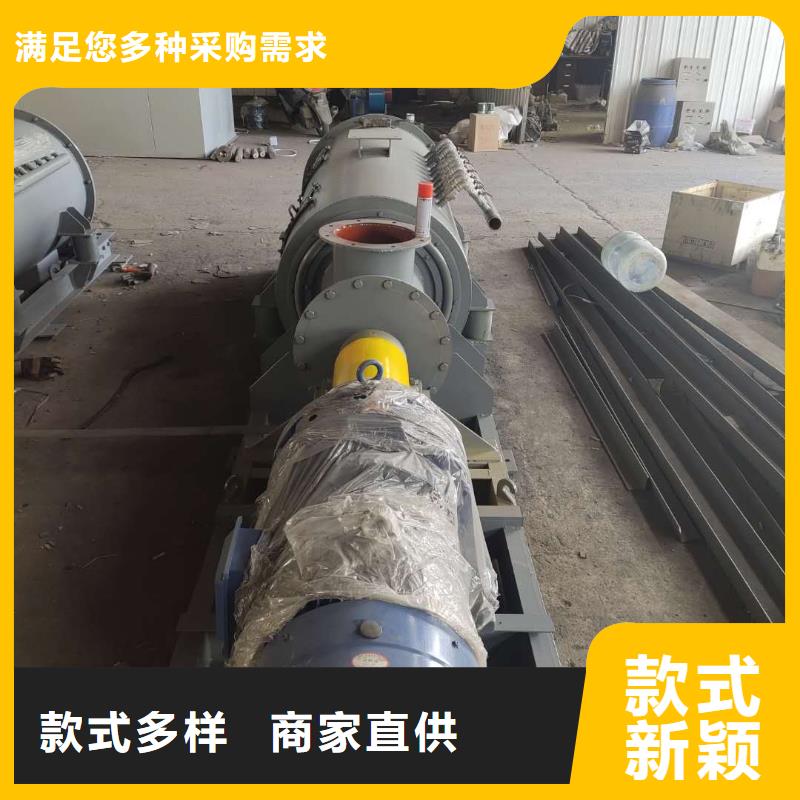 臥式粉塵加濕機(jī)信息