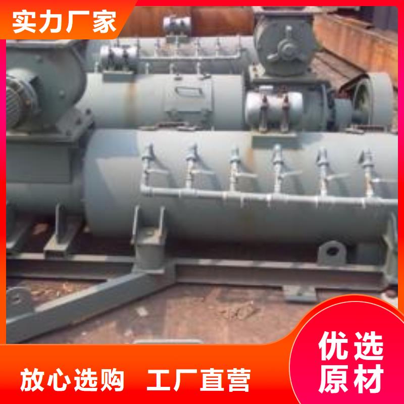 立式粉塵加濕機價格庫存充足