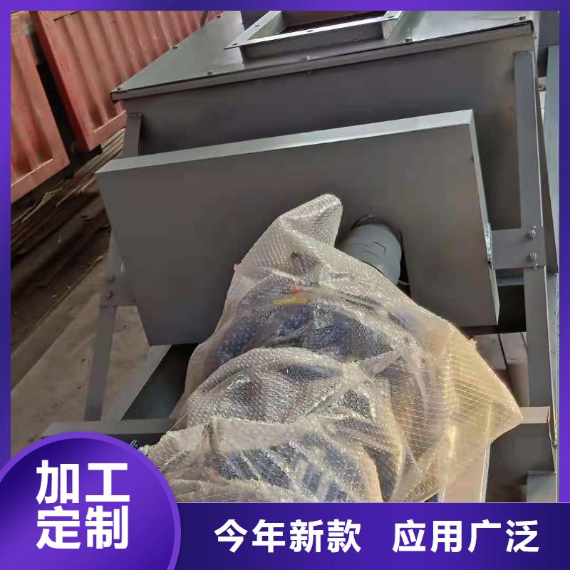 臥式粉塵加濕機圖片