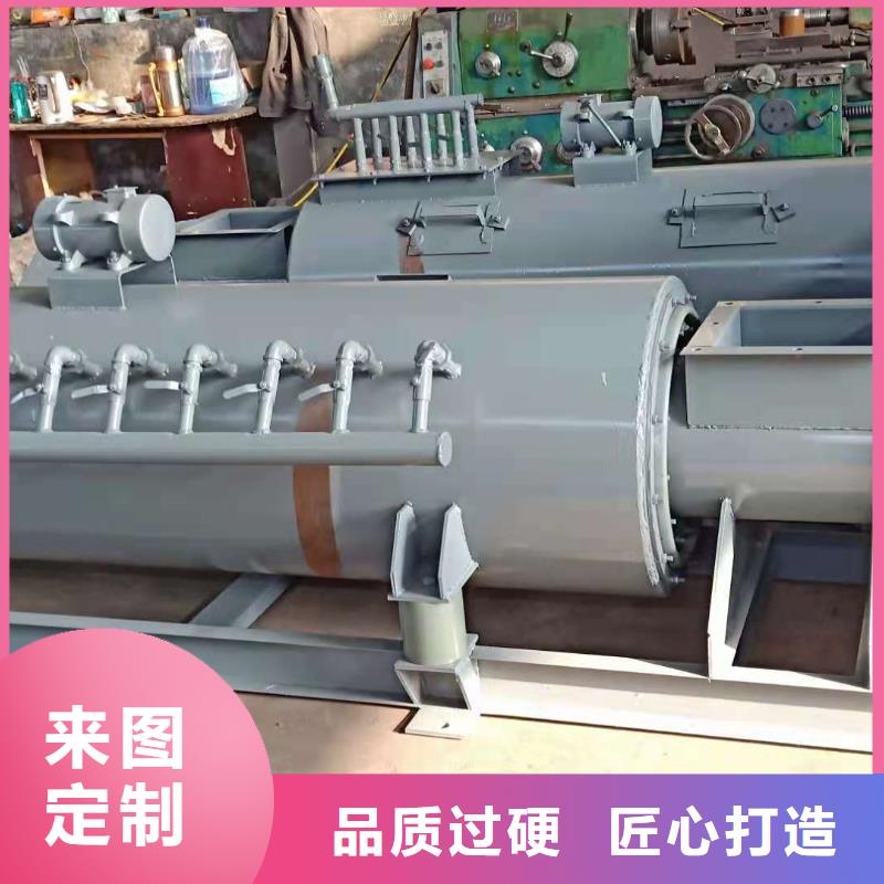 60型粉塵加濕機(jī)現(xiàn)貨供應(yīng)