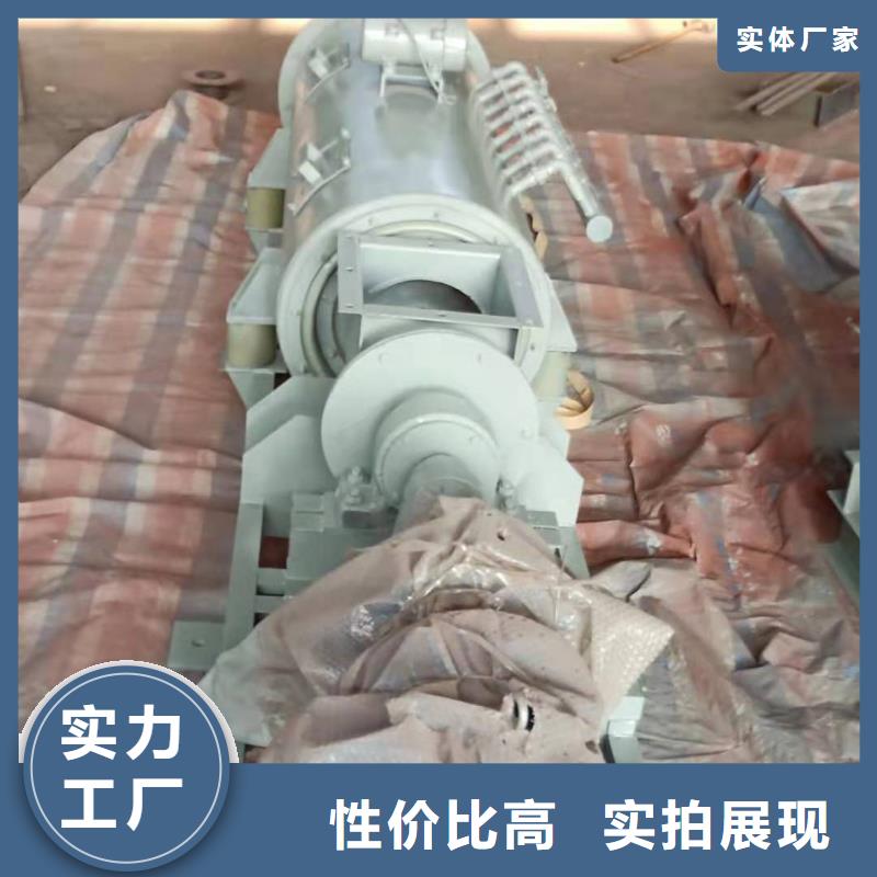 槳葉式粉塵加濕機廠家批發零售
