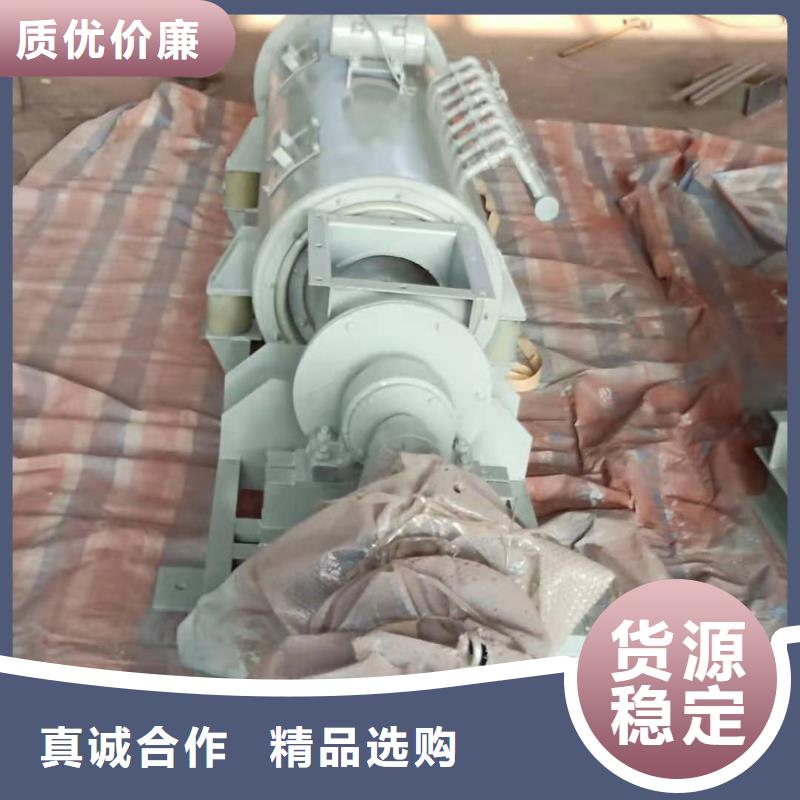 40型粉塵加濕機上門服務(wù)