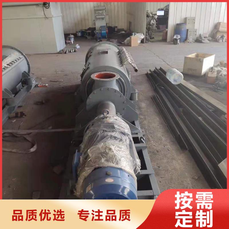 立式粉塵加濕機品質放心
