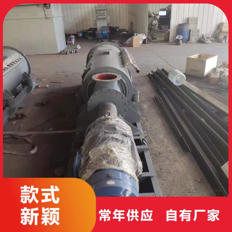雙軸粉塵加濕機廠家批發優惠