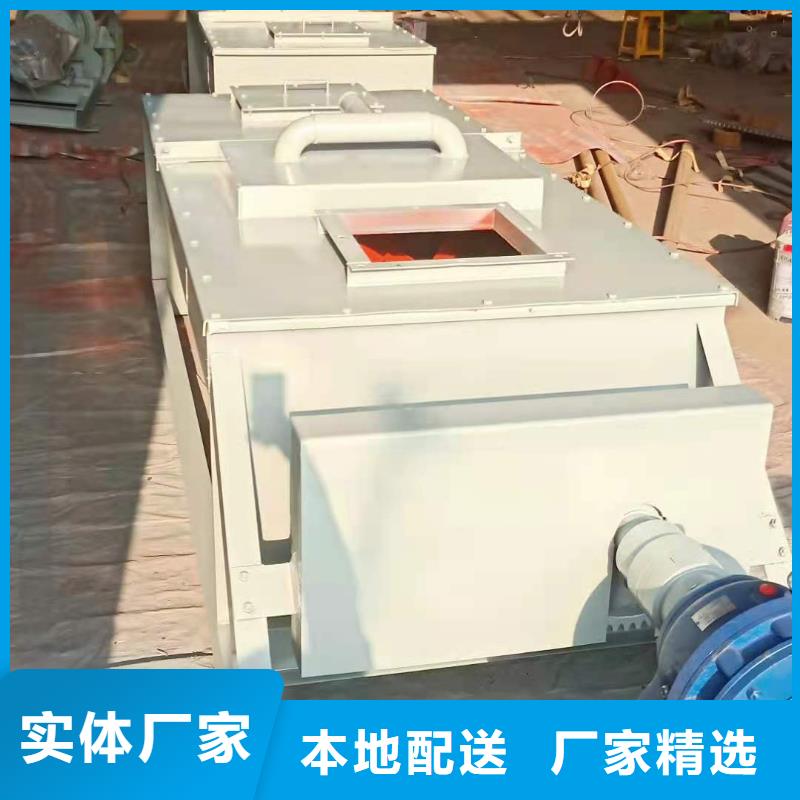 不銹鋼粉塵加濕機歡迎電詢