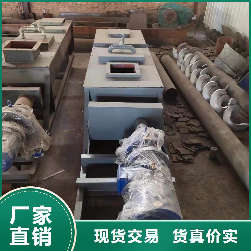 SJ雙軸粉塵加濕機價格專業(yè)制造商
