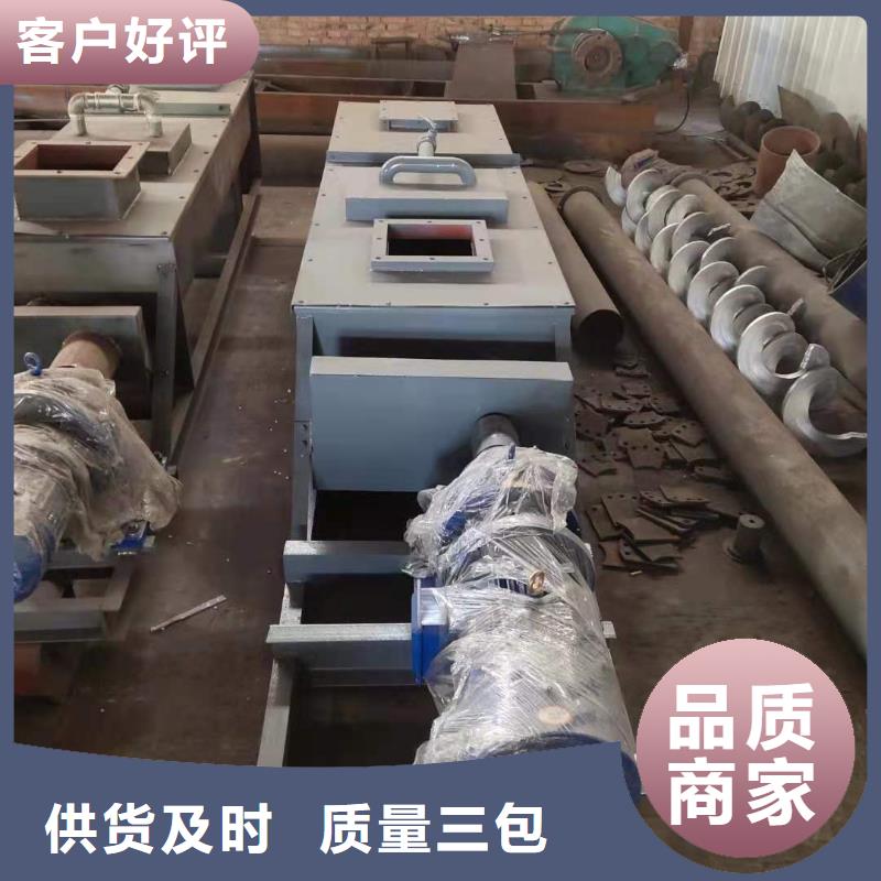 粉塵攪拌加濕機價格批發零售