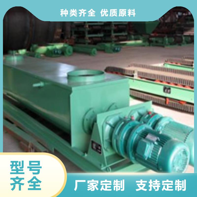 60型粉塵加濕機(jī)價格實(shí)體大廠