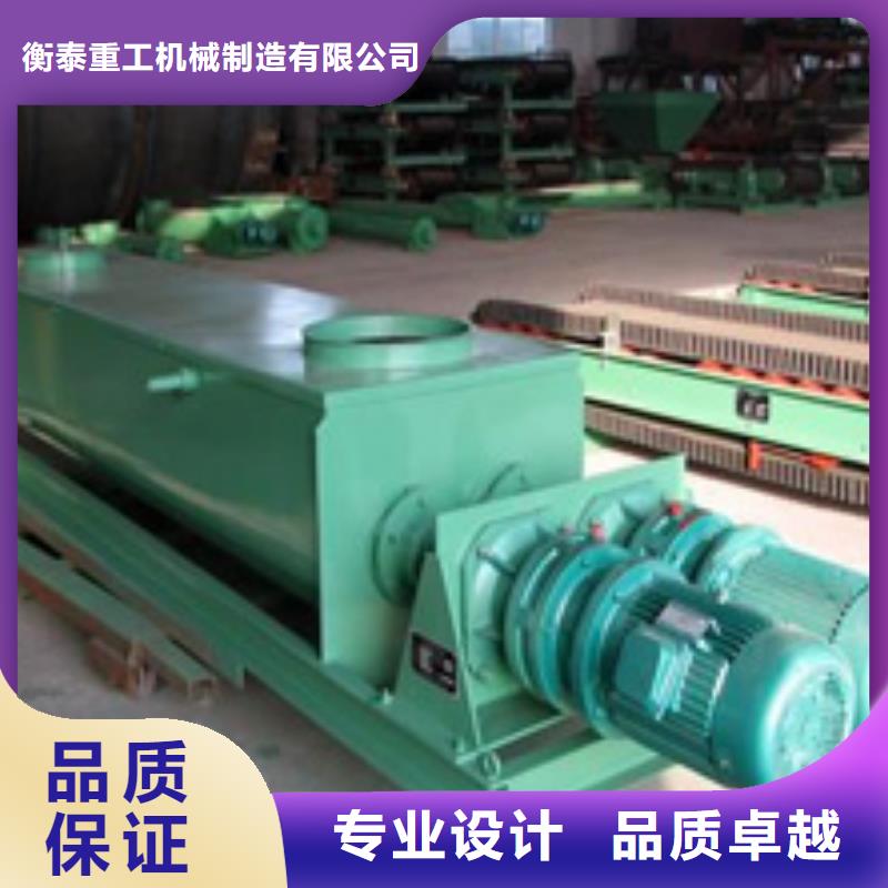 陵水縣臥式粉塵加濕機廠家歡迎咨詢