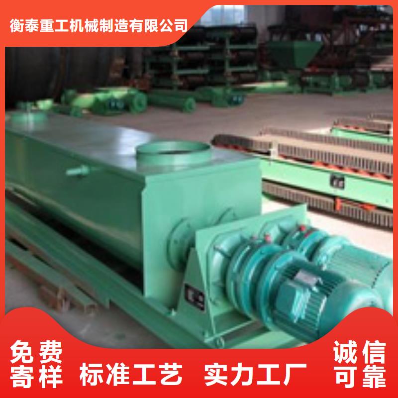 60型粉塵加濕機制造廠家