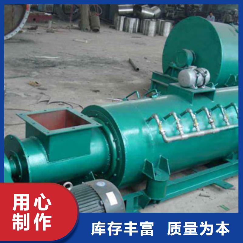 不銹鋼粉塵加濕機批發