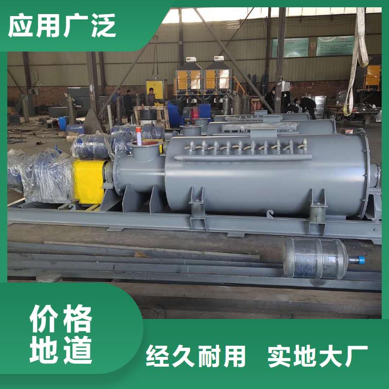立式粉塵加濕機價格行情