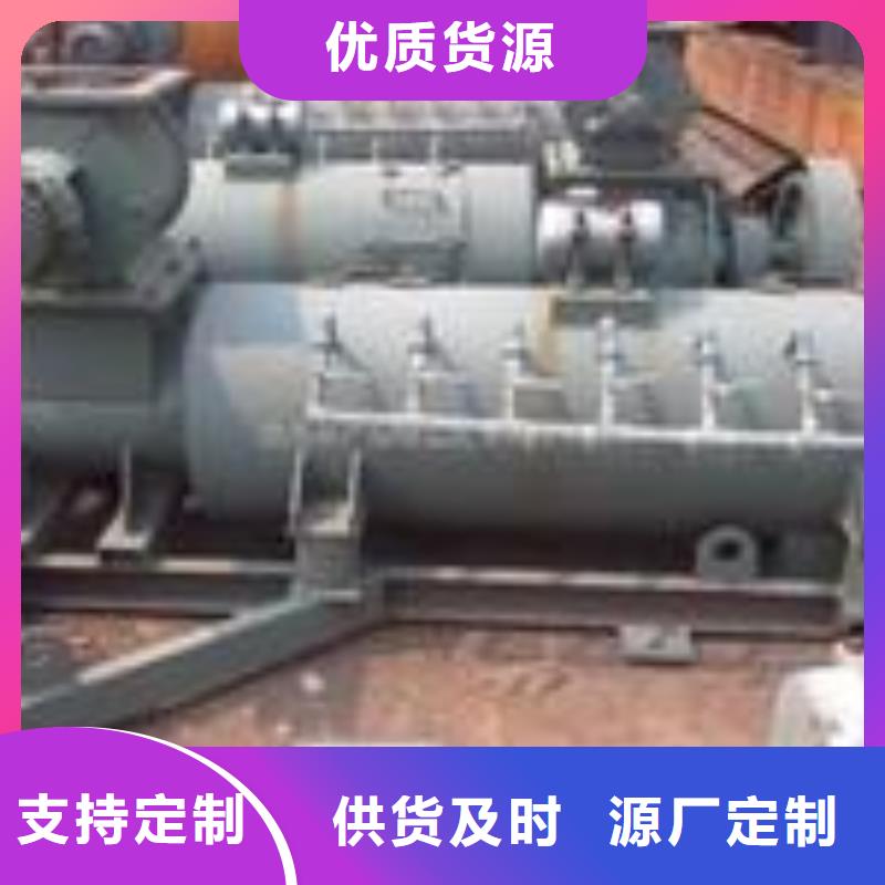 SJ雙軸粉塵加濕機來廠考察