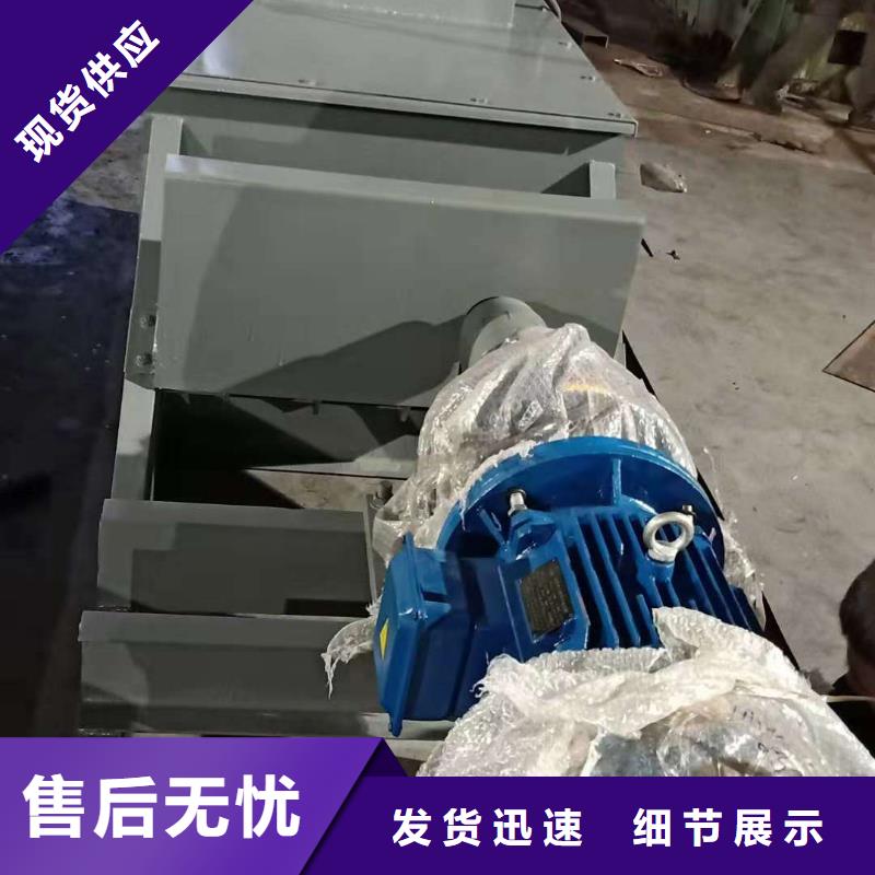 生石灰消化器學校