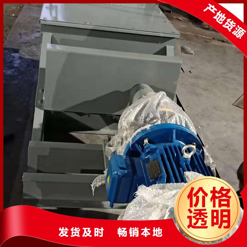 粉尘加湿搅拌机同行低价