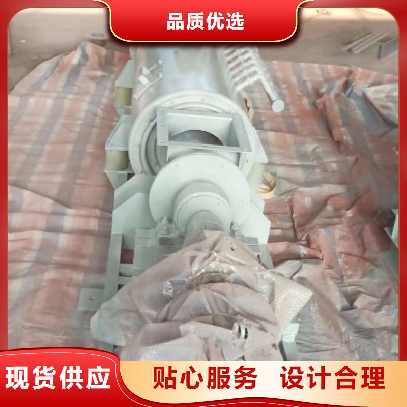 粉尘加湿搅拌机震动给料机多种优势放心选择