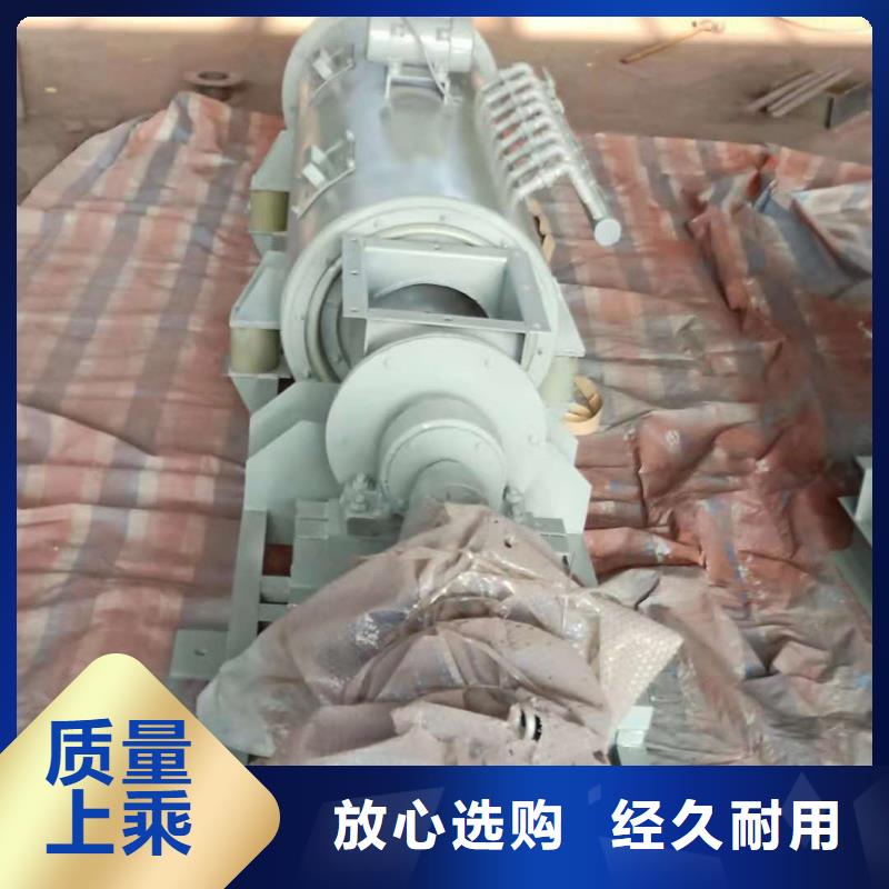 不銹鋼粉塵加濕機廠家報價