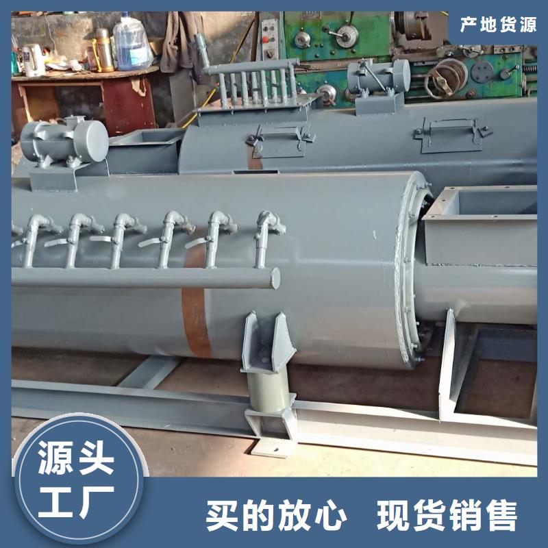 生石灰消化器價格廠家報價表