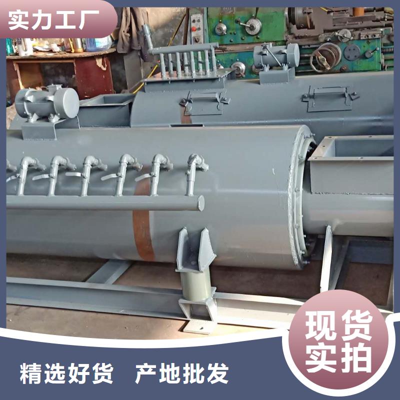 40型粉塵加濕機廠家現貨價格