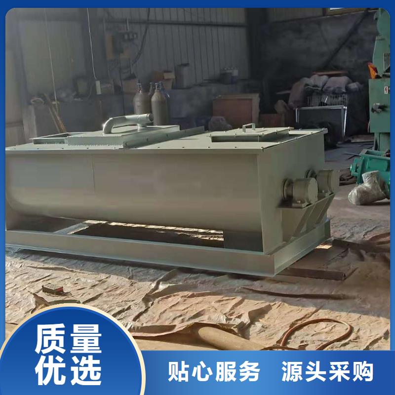 不銹鋼粉塵加濕機(jī)廠家規(guī)格齊全