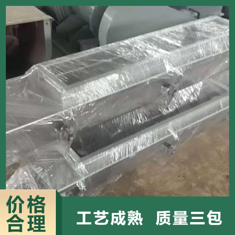 SJ雙軸粉塵加濕機價格報價
