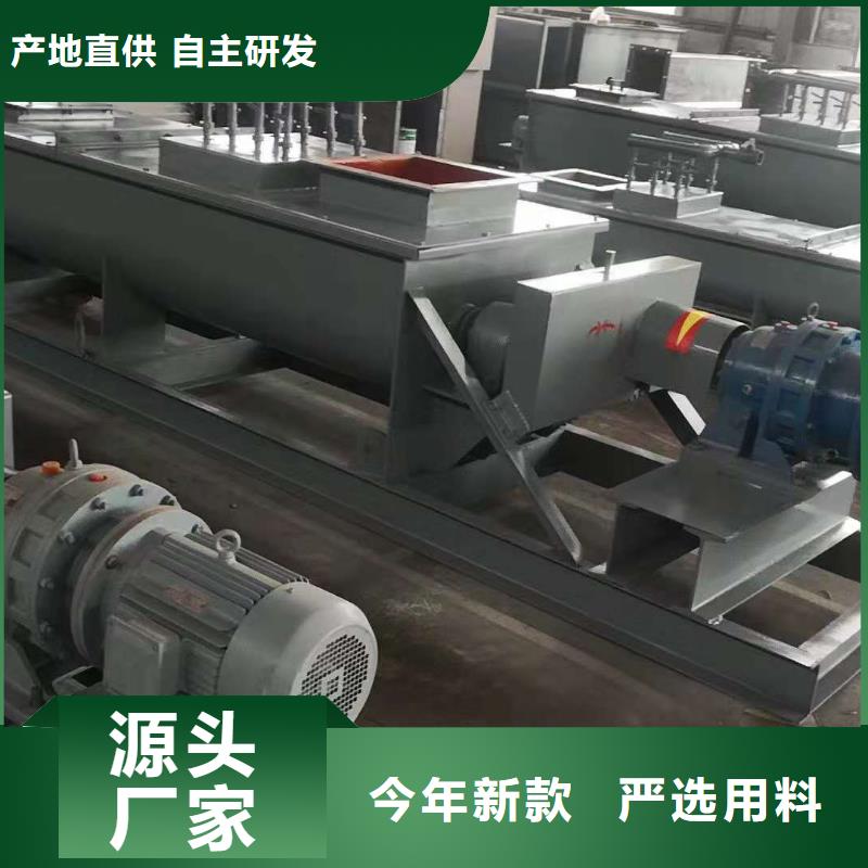 不銹鋼粉塵加濕機價格實力老廠