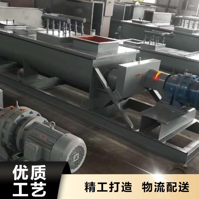 不銹鋼粉塵加濕機全國配送