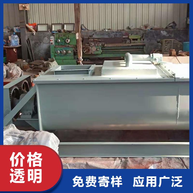 立式粉塵加濕機可定制