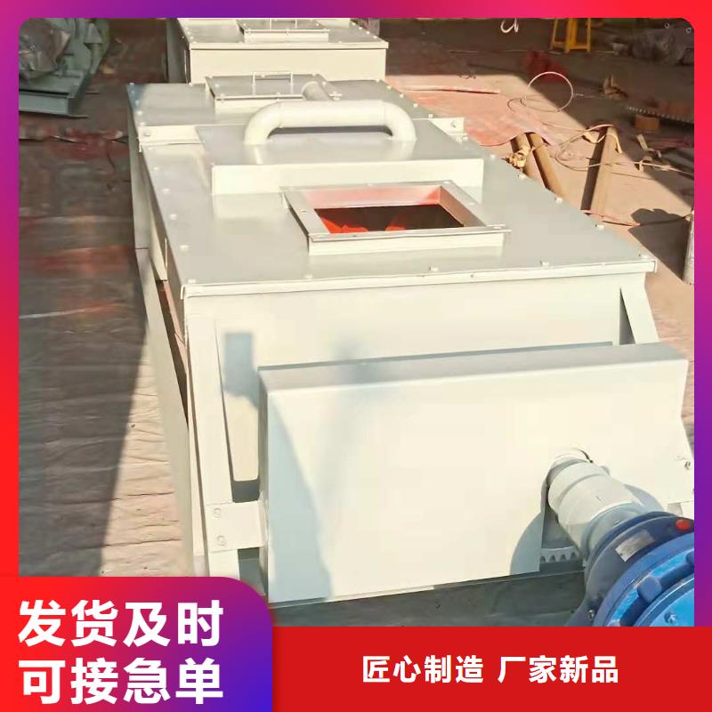 60型粉塵加濕機價格銷售廠家
