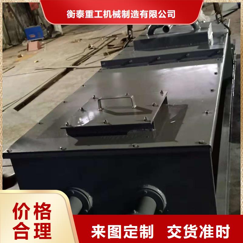 DSZ單軸粉塵加濕機(jī)供應(yīng)商訂做