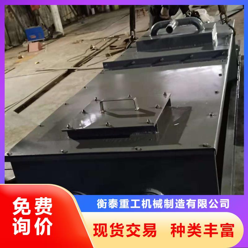 煤灰粉塵加濕機免費咨詢