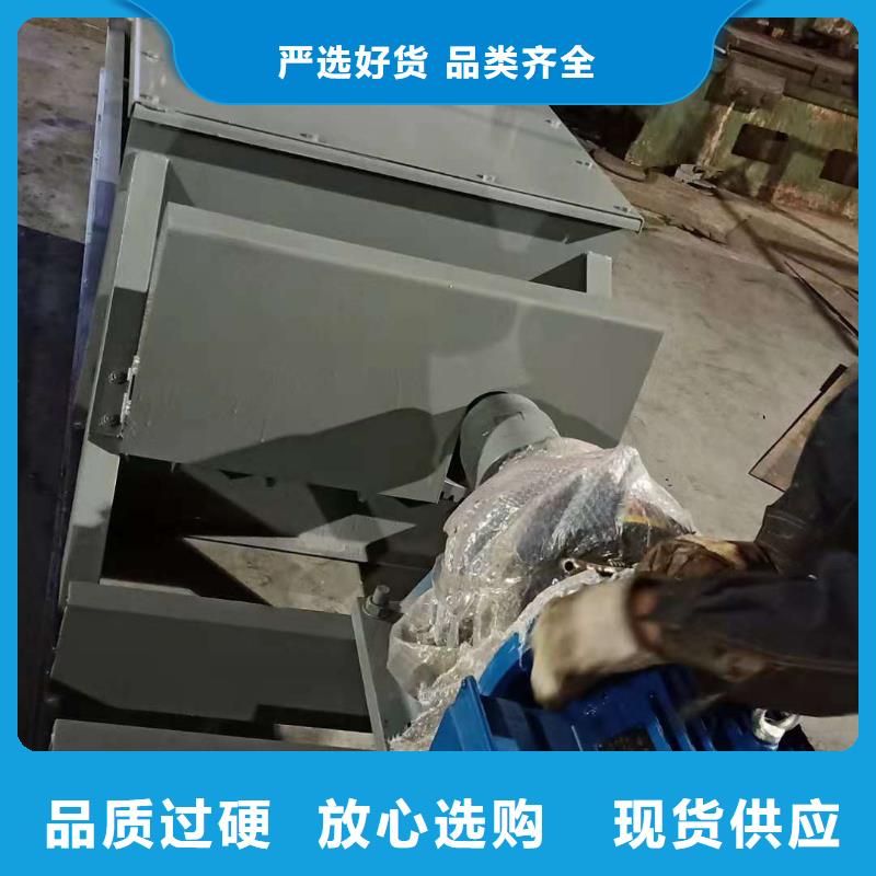 粉塵加濕機廠家定做加工