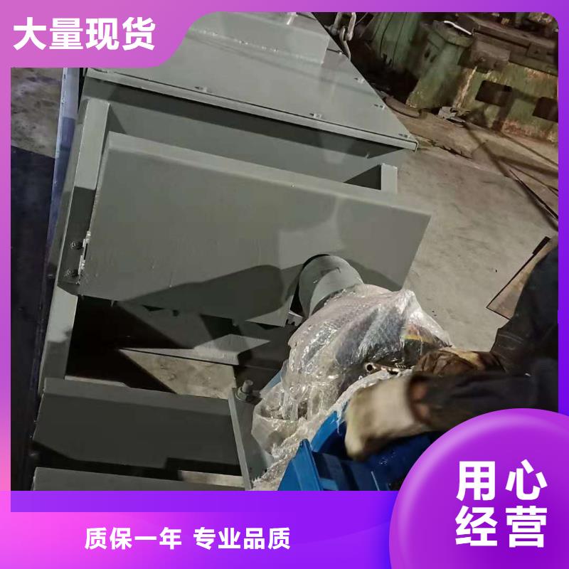 粉塵加濕機價格源頭廠家