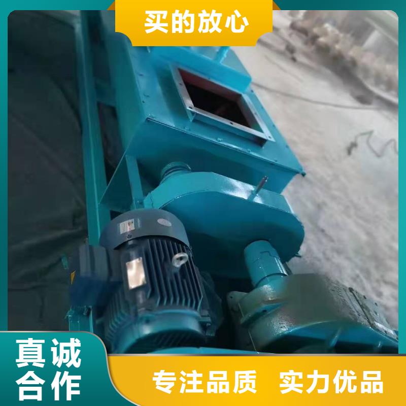 雙軸粉塵加濕機價格供應商