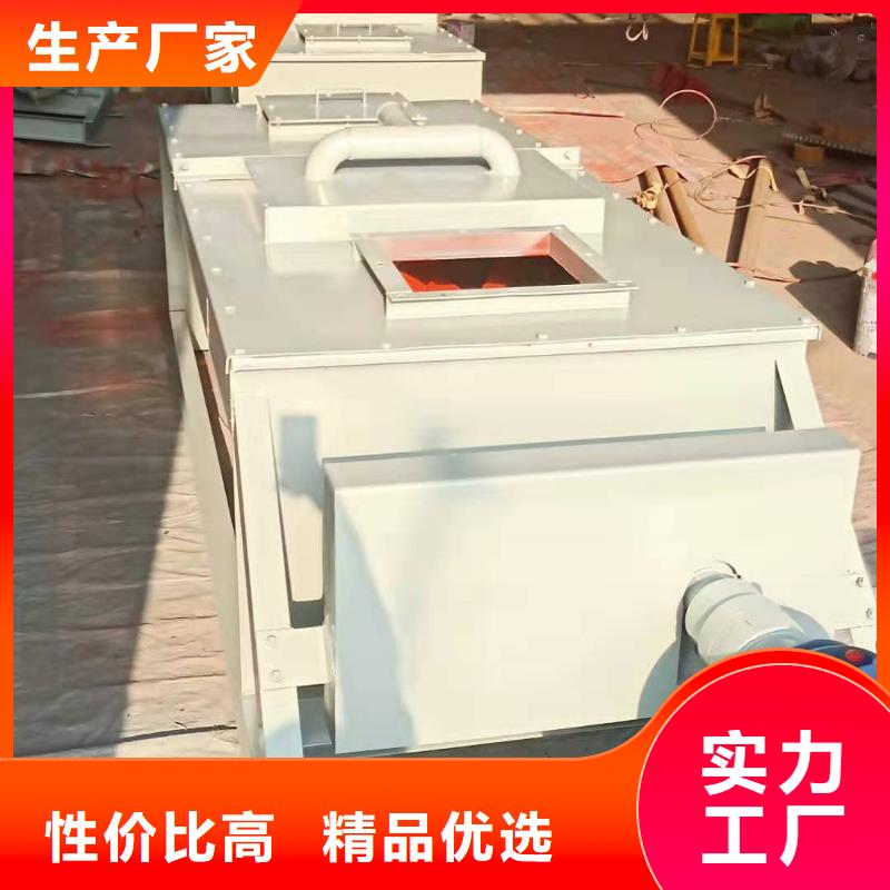 粉塵攪拌加濕機廠家大量現貨