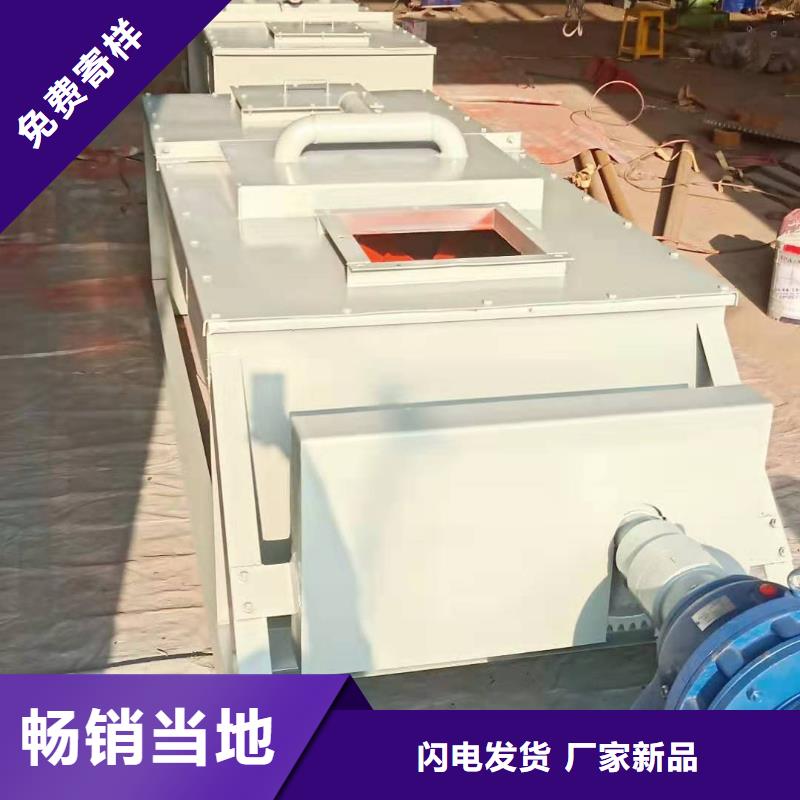 不銹鋼粉塵加濕機值得信賴