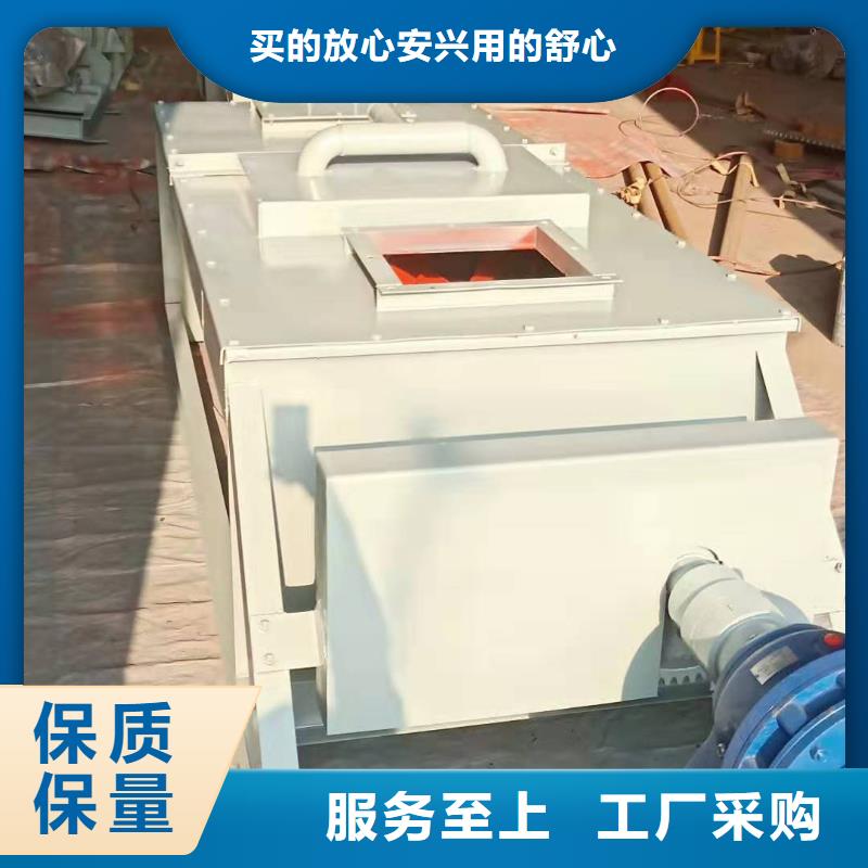 粉煤灰加濕機現貨供應價格