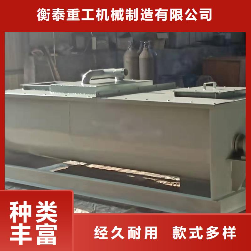 不銹鋼粉塵加濕機按需定制