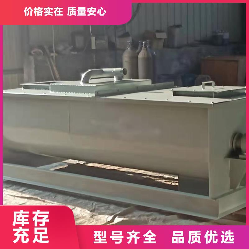 立式粉塵加濕機價格定制定做