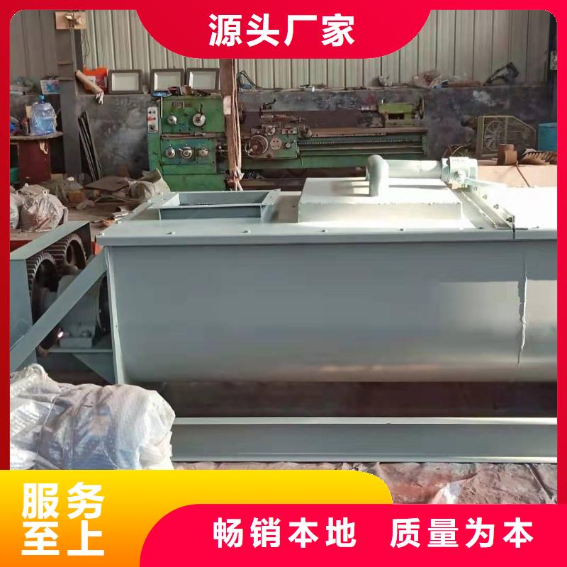 粉塵加濕機質量保證臨高縣