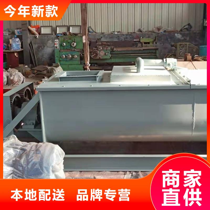 立式粉塵加濕機(jī)生產(chǎn)基地