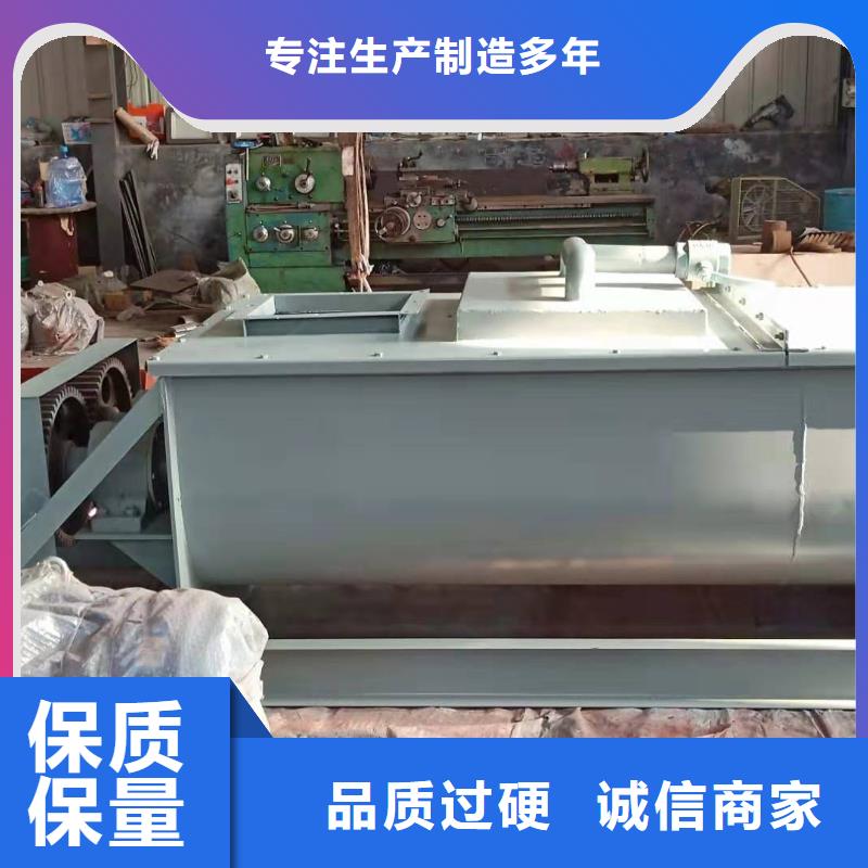 生石灰消化器種植基地