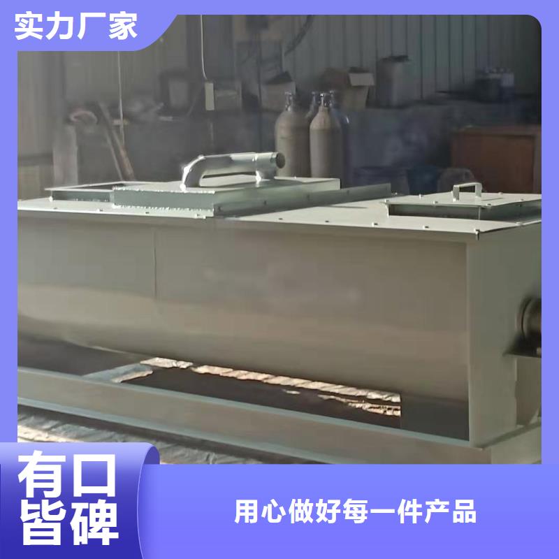 震动给料机视频-西藏山南市衡泰震动给料机可服务区域措美|加查|那曲|拉萨|昌都|日喀则|林芝等