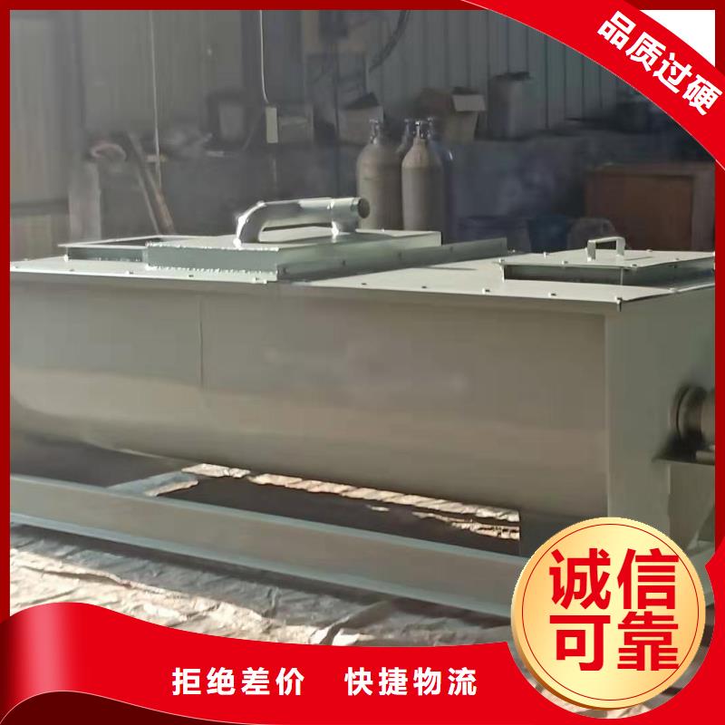 煤灰粉塵加濕機擇優