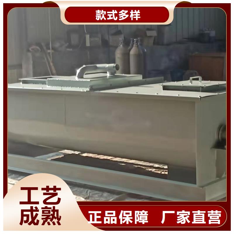 粉煤灰加濕機零售
