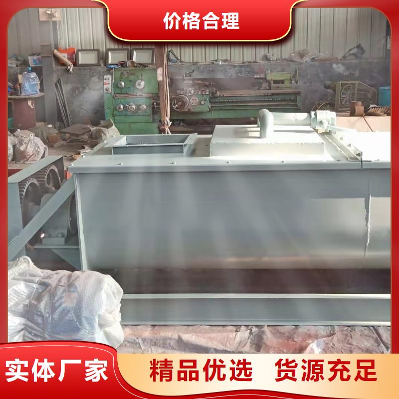 立式粉塵加濕機(jī)生產(chǎn)基地